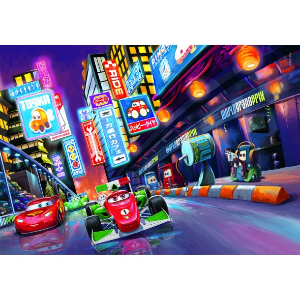 Clementoni: Play for future puzzle 60 db-os - Verdák 26999